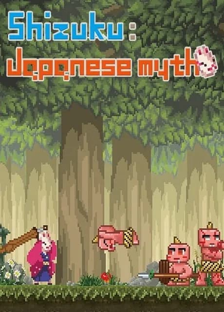 Shizuku: Japanese myth