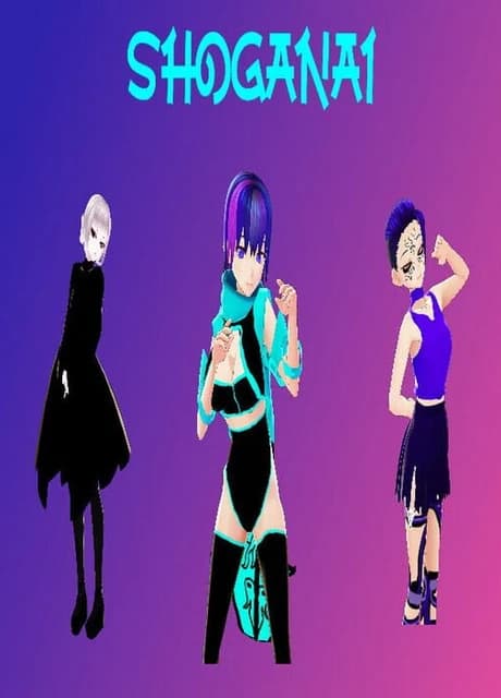 Shoganai