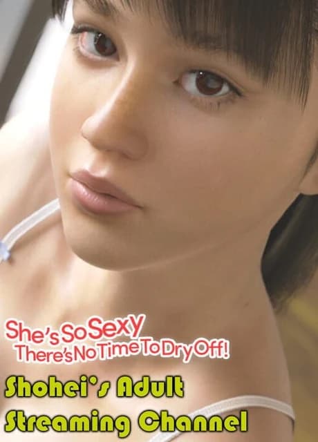 Shohei's Adult Streaming Channel