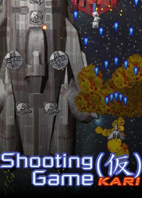 Shooting Game Kari