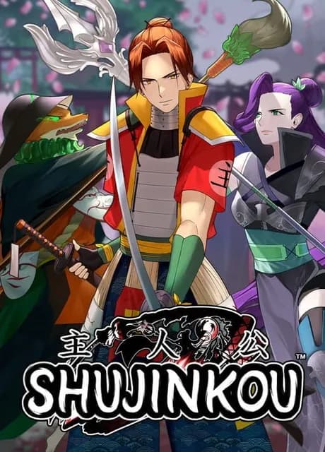 Shujinkou