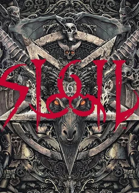 Sigil