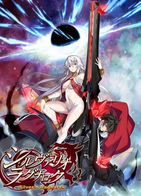 Silverio Ragnarok
