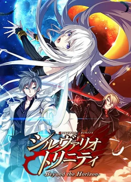 Silverio Trinity: Beyond the Horizon