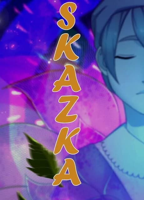Skazka