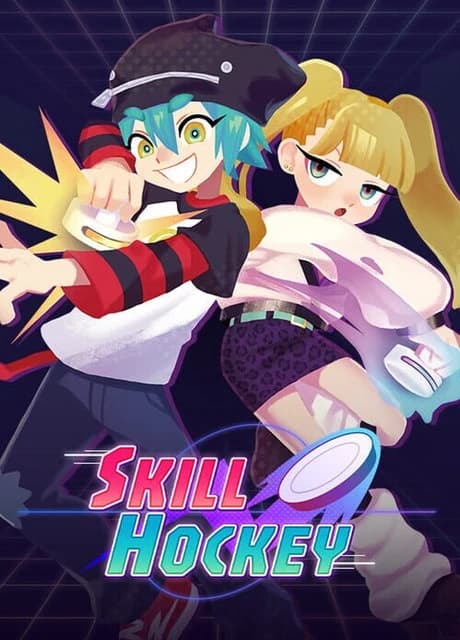 Skill Hockey