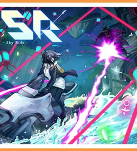 Sky Ride