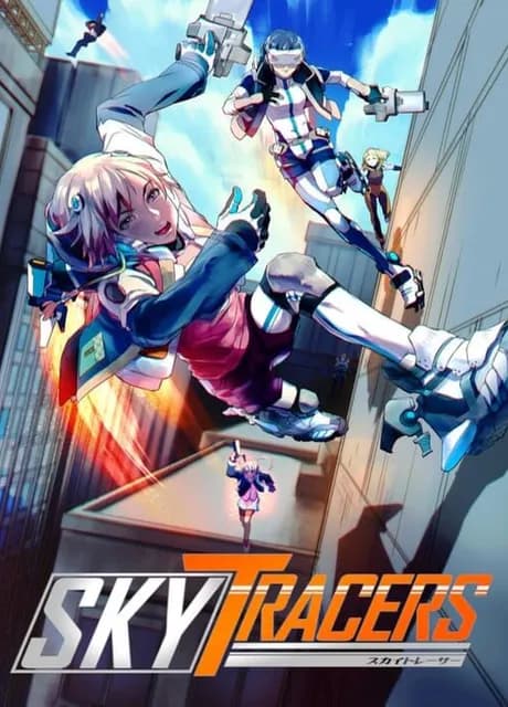 Sky Tracers