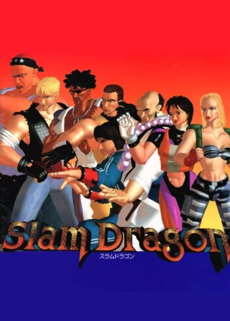 Slam Dragon