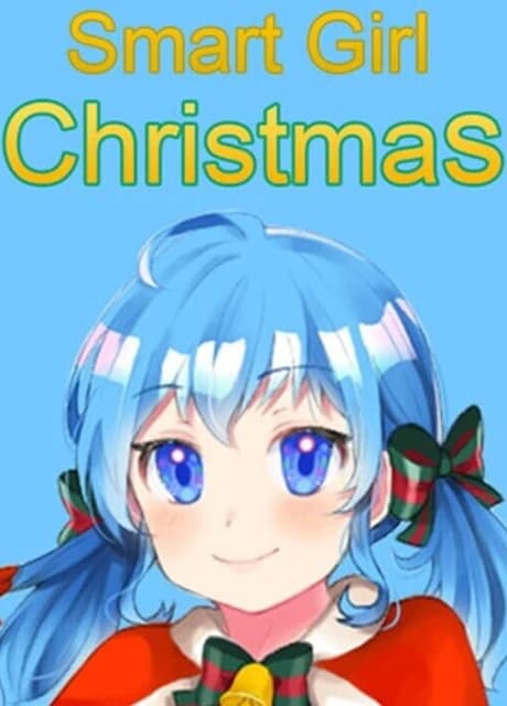 Smart Girl: Christmas