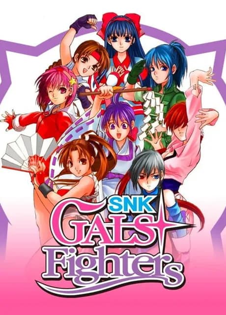 SNK Gals' Fighters