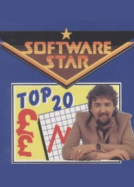 Software Star
