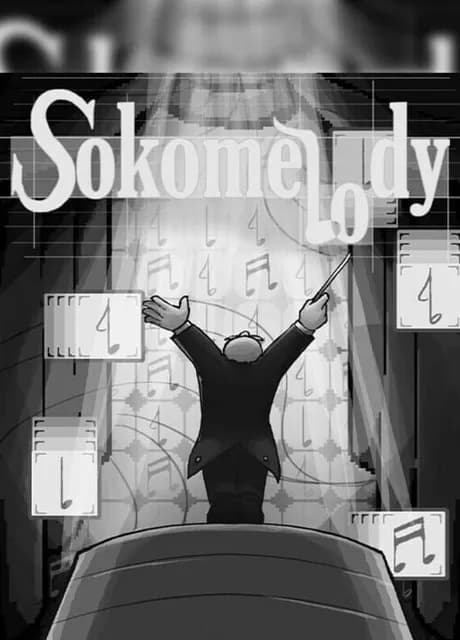 SokoMelody