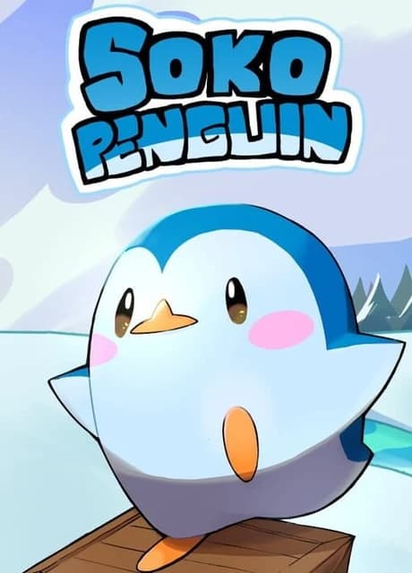 SokoPenguin