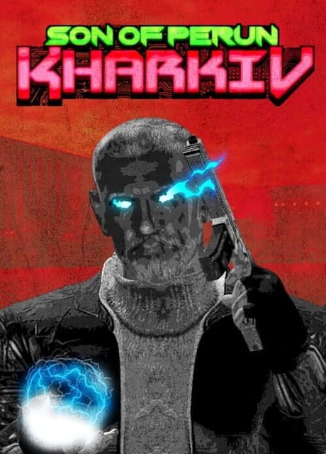 Son of Perun Kharkiv