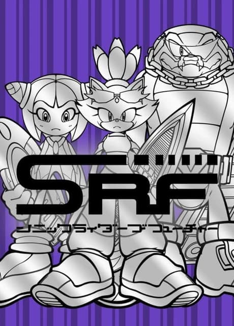 Sonic Riders Future