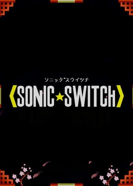 Sonic Switch