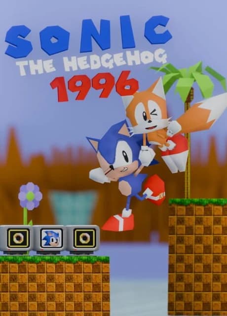 Sonic the Hedgehog 1996