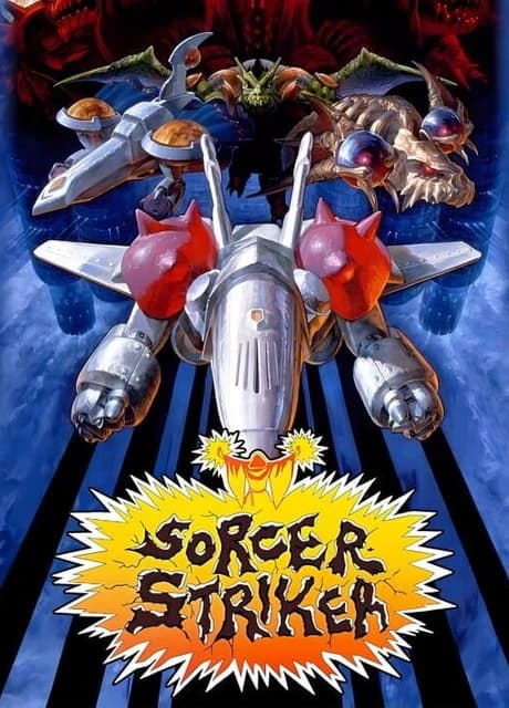 Sorcer Striker
