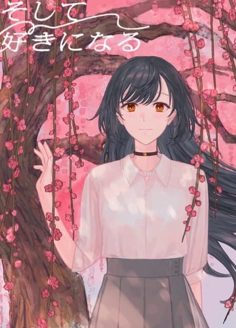 Soshite Suki ni Naru