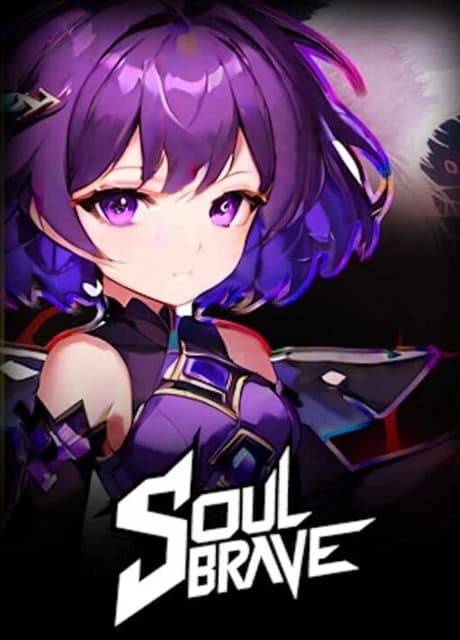 Soul Brave