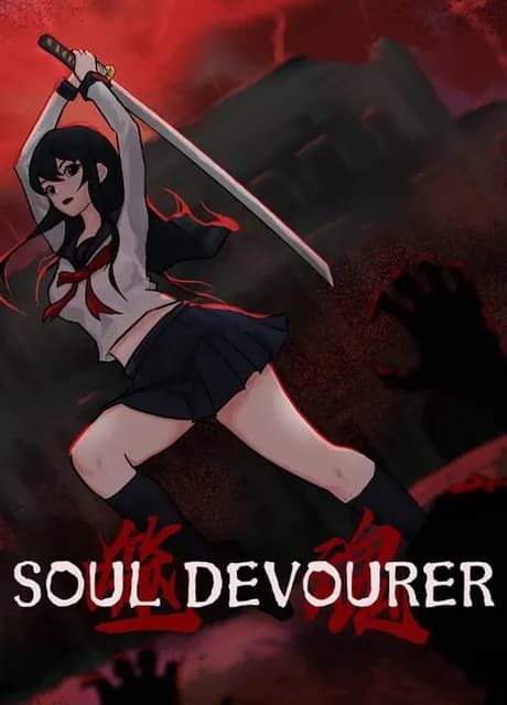 Soul Devourer