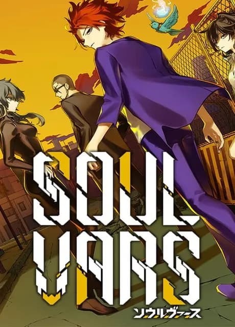 Soulvars
