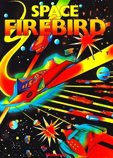 Space Firebird