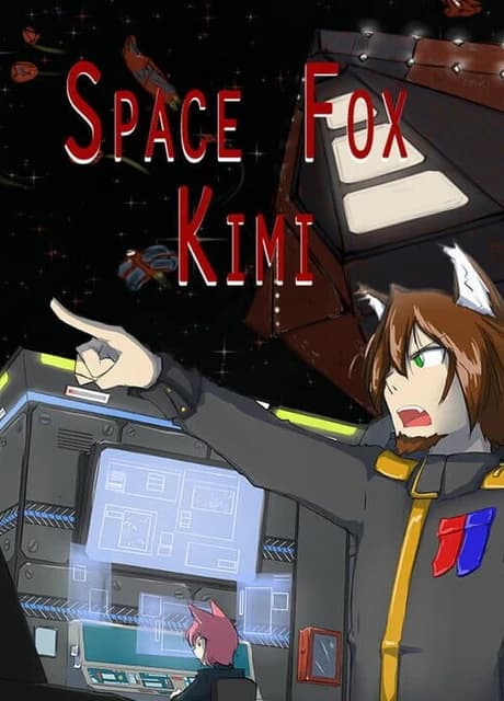 Space Fox Kimi