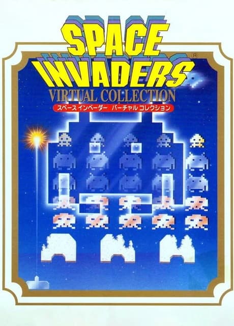 Space Invaders: Virtual Collection