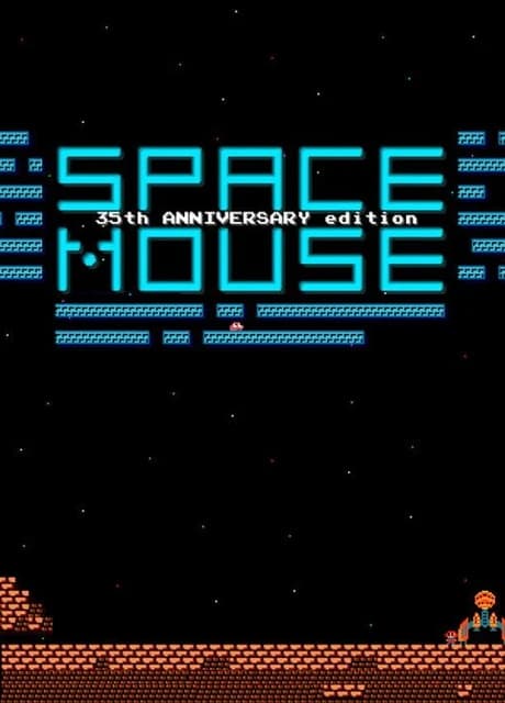 Space Mouse: 35th Anniversary Edition