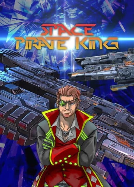 Space Pirate King