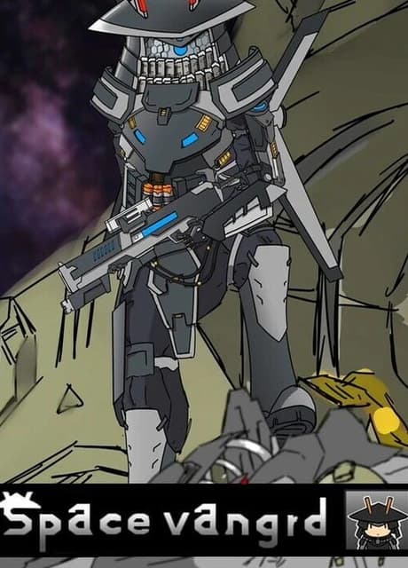 Space Vanguard