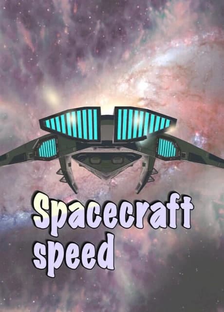 Spacecraft speed
