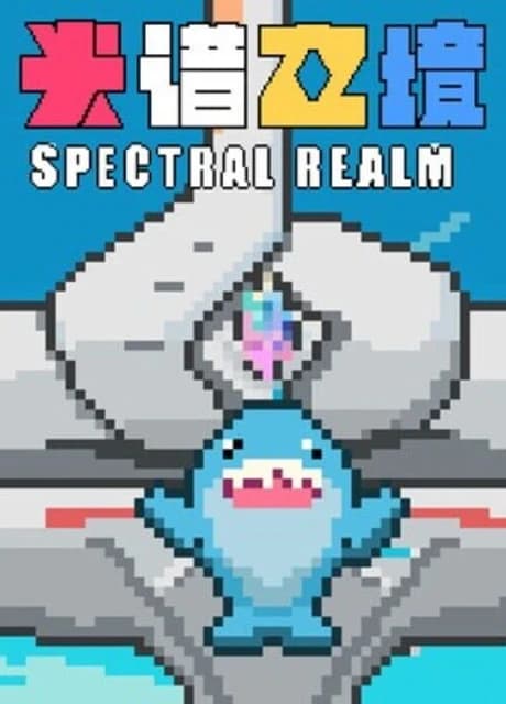 Spectral Realm