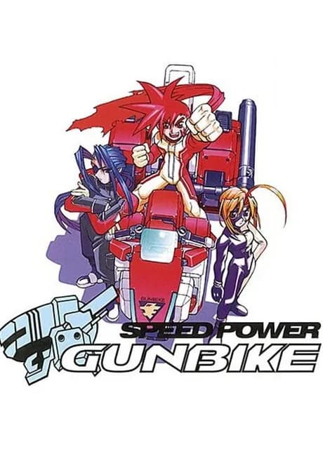 Speed Power Gunbike