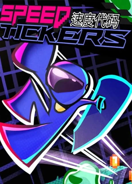 Speedtickers