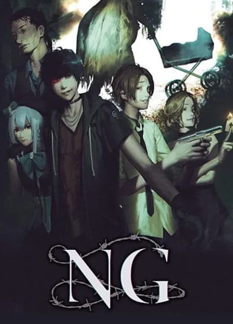 Spirit Hunter: NG