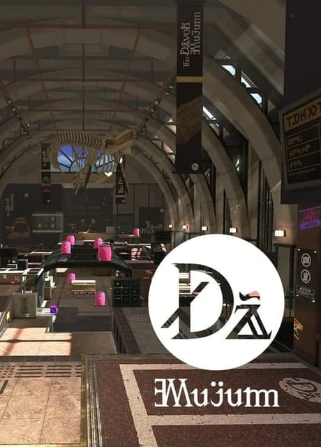 Splatoon 2: Version 5.0.0