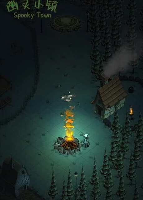 Spooky Town