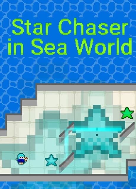 Star Chaser in Sea World