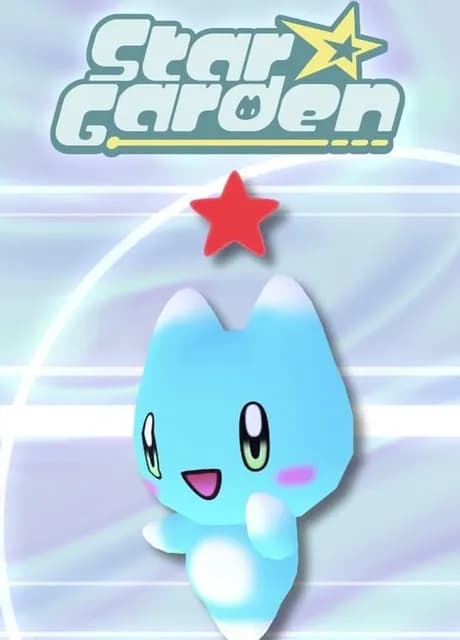 Star Garden