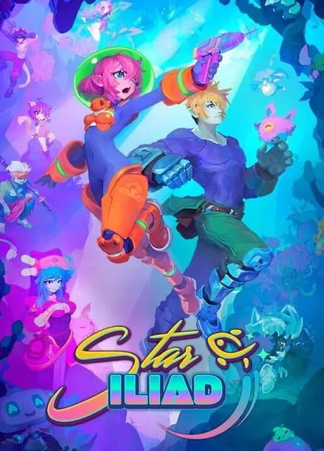 Star Iliad