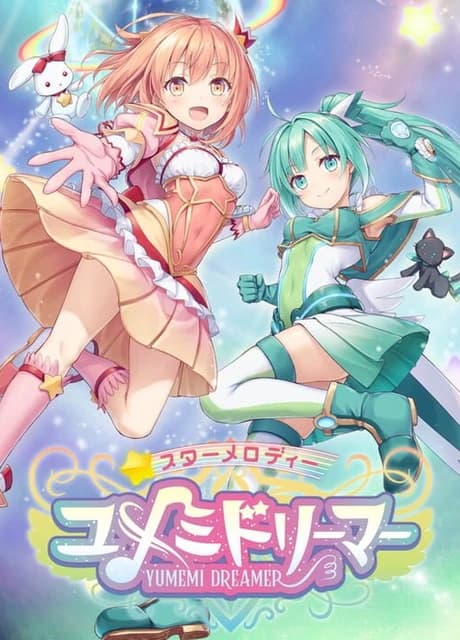 Star Melody: Yumemi Dreamer