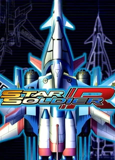Star Soldier R