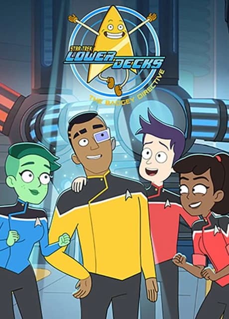 Star Trek: Lower Decks