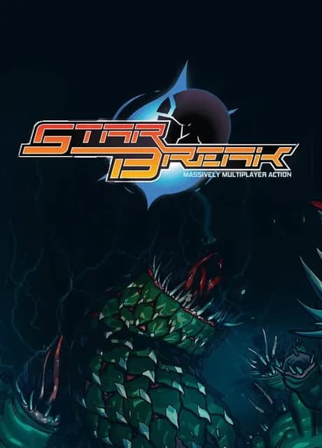 StarBreak