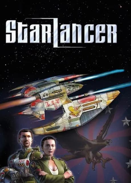 StarLancer
