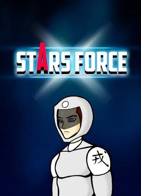Stars Force