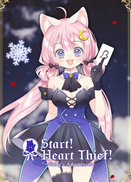 Start! Heart Thief